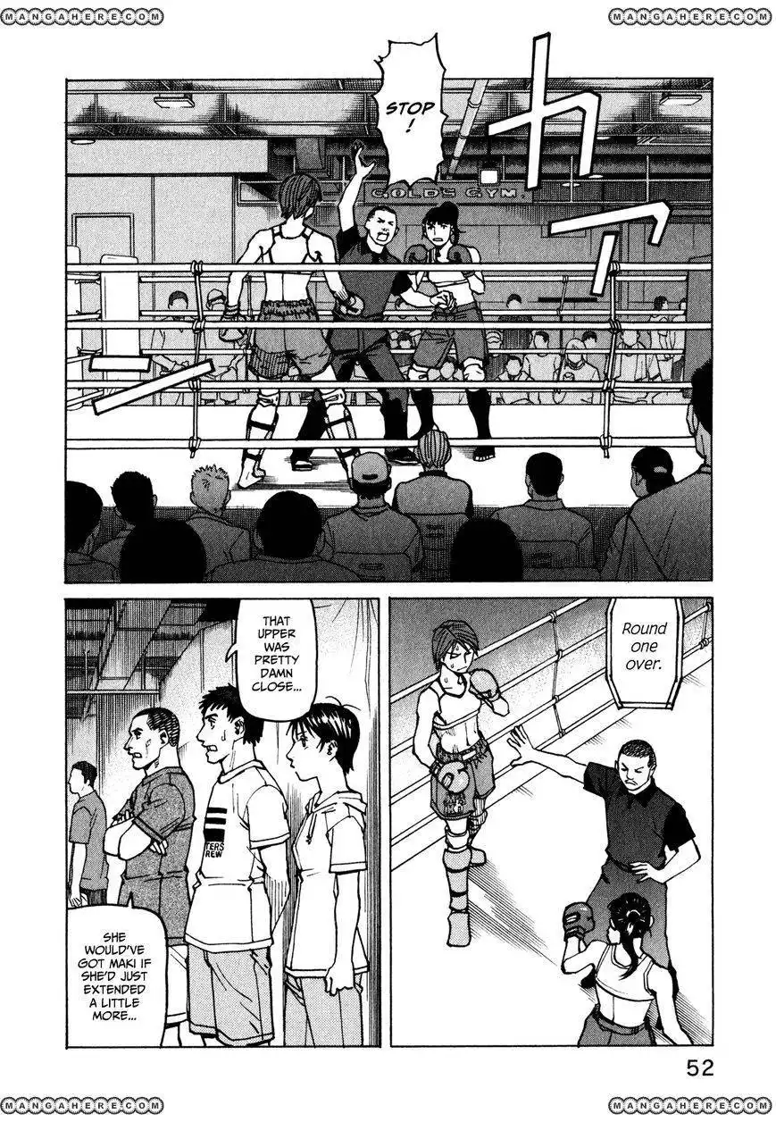 All-Rounder Meguru Chapter 59 12